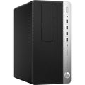 HP ProDesk 600 G4 SFF 8th Gen i5-8500 6-Core up to 4.1Ghz . 8GB DDR4 RAM 256GB SSD, Keyboard & Mouse, Wi-Fi, Bluetooth Dual DP Ports, Windows 11 Pro (Refurbished)