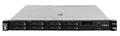 IBM System X3550 M5 Server, 1 x Xeon E5-2620 V3 8GB RAM, 10x2.5" SAS 🍁